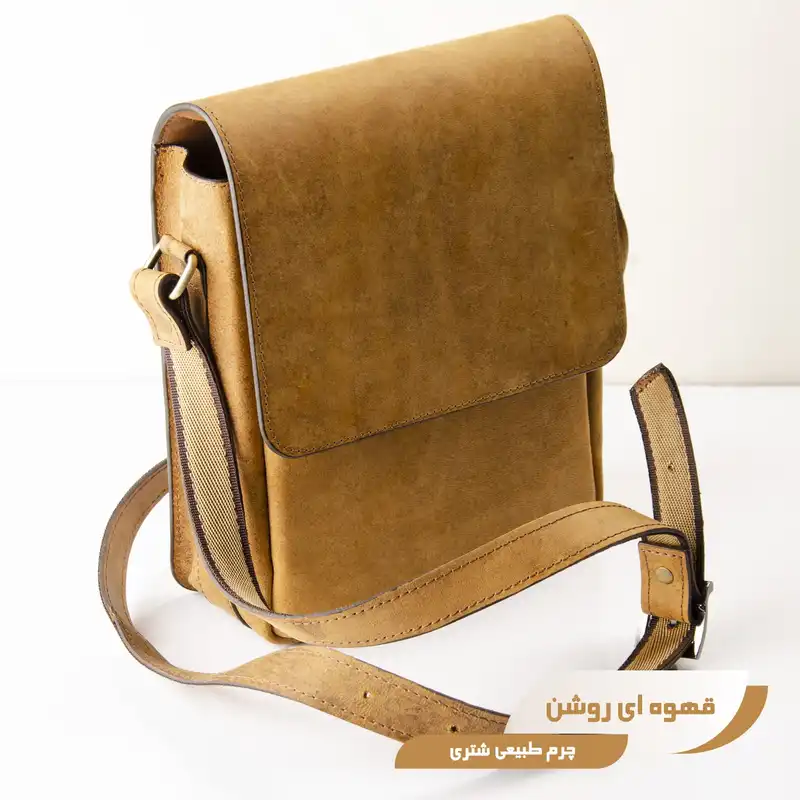 کیف رودوشی چرم عطارد مدل K14