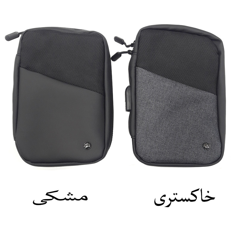کیف هارد اکسترنال گاولیما مدل PS-002