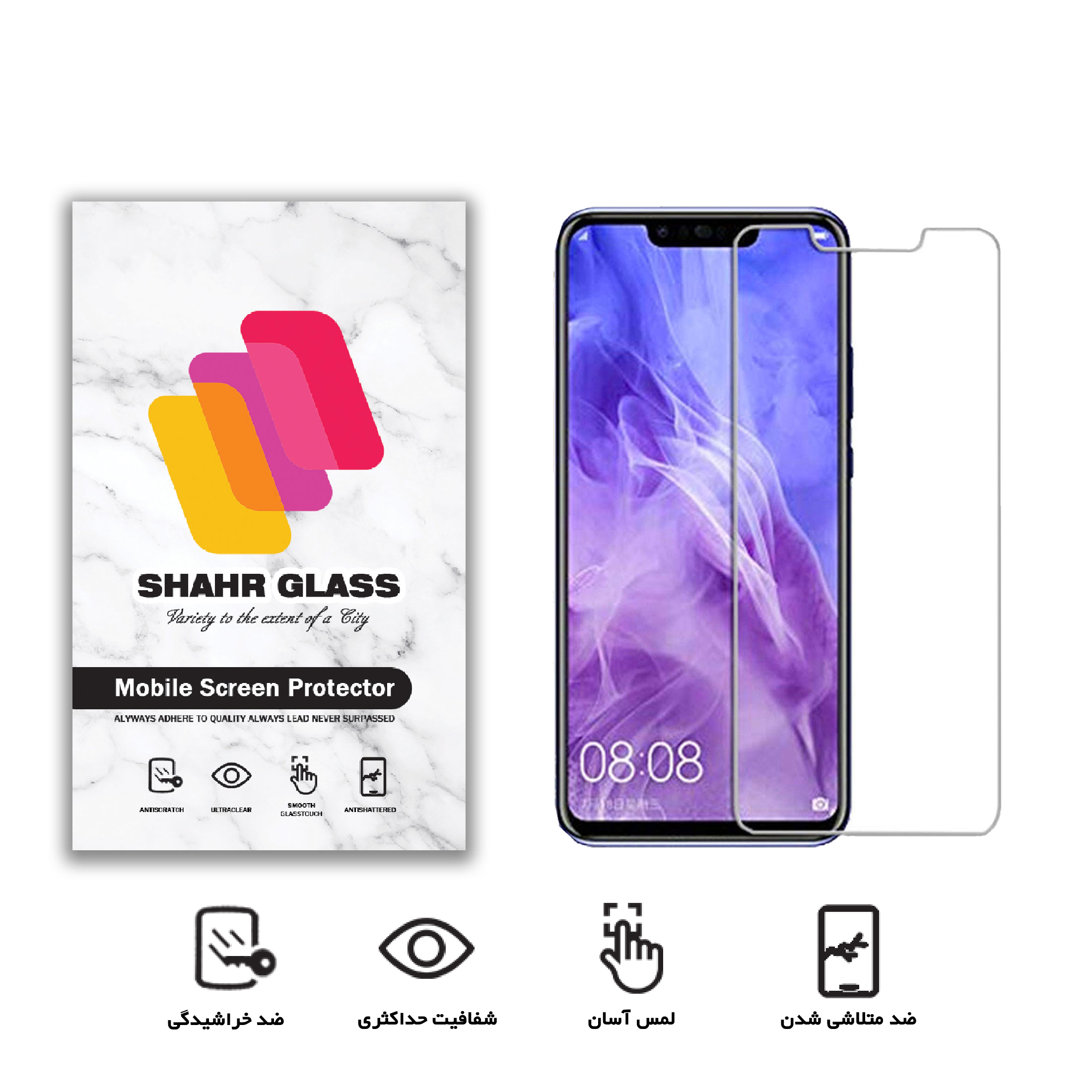 محافظ صفحه نمایش شهر گلس مدل SMP مناسب برای گوشی موبایل هوآوی nova 3i محافظ صفحه نمایش شهر گلس مدل SMP مناسب برای گوشی موبایل هوآوی nova 3i