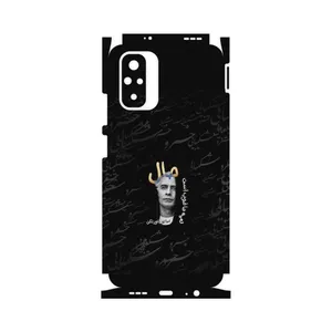 MAHOOT Khosrow Shakibaei-FullSkin Cover Sticker for Xiaomi Redmi Note 10s