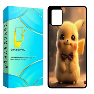 Ghab Guard CHAPGHAB Cover For Samsung Galaxy A71 4G / A71 5G