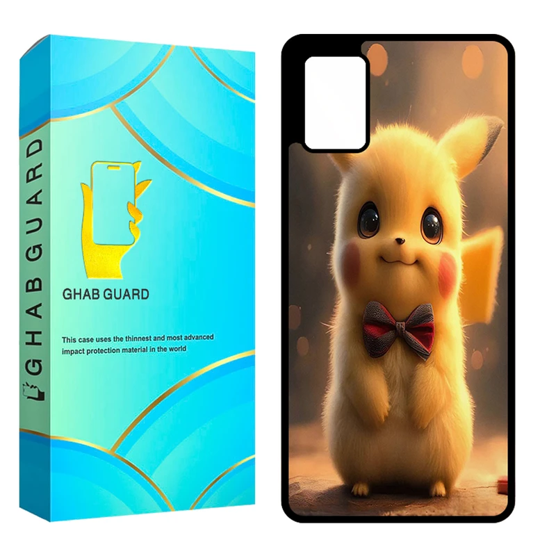 کاور قاب گارد مدل CHAPGHAB مناسب برای گوشی موبایل سامسونگ Galaxy A71 4G / A71 5G