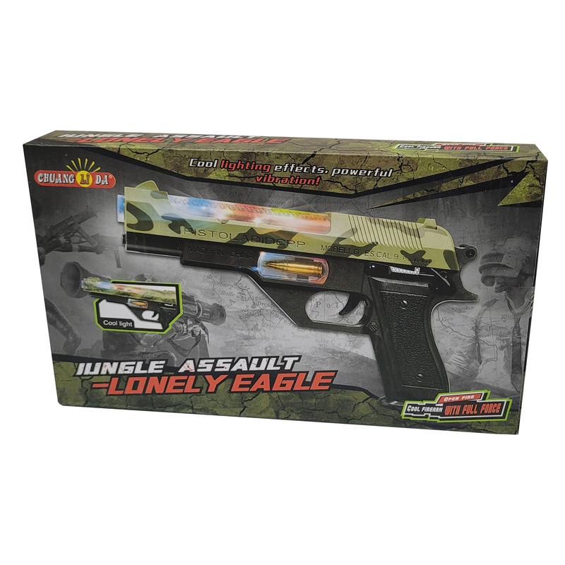 تفنگ بازی مدل موزیکال و چراغ دار کد 814