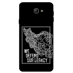 Megafone Iran 1886 Cover For Samsung Galaxy J7 Prime / J7 Prime 2