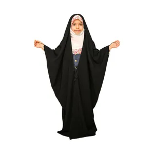 چادر نماز دخترانه مدل عربی نگین خطی حریرالاسود