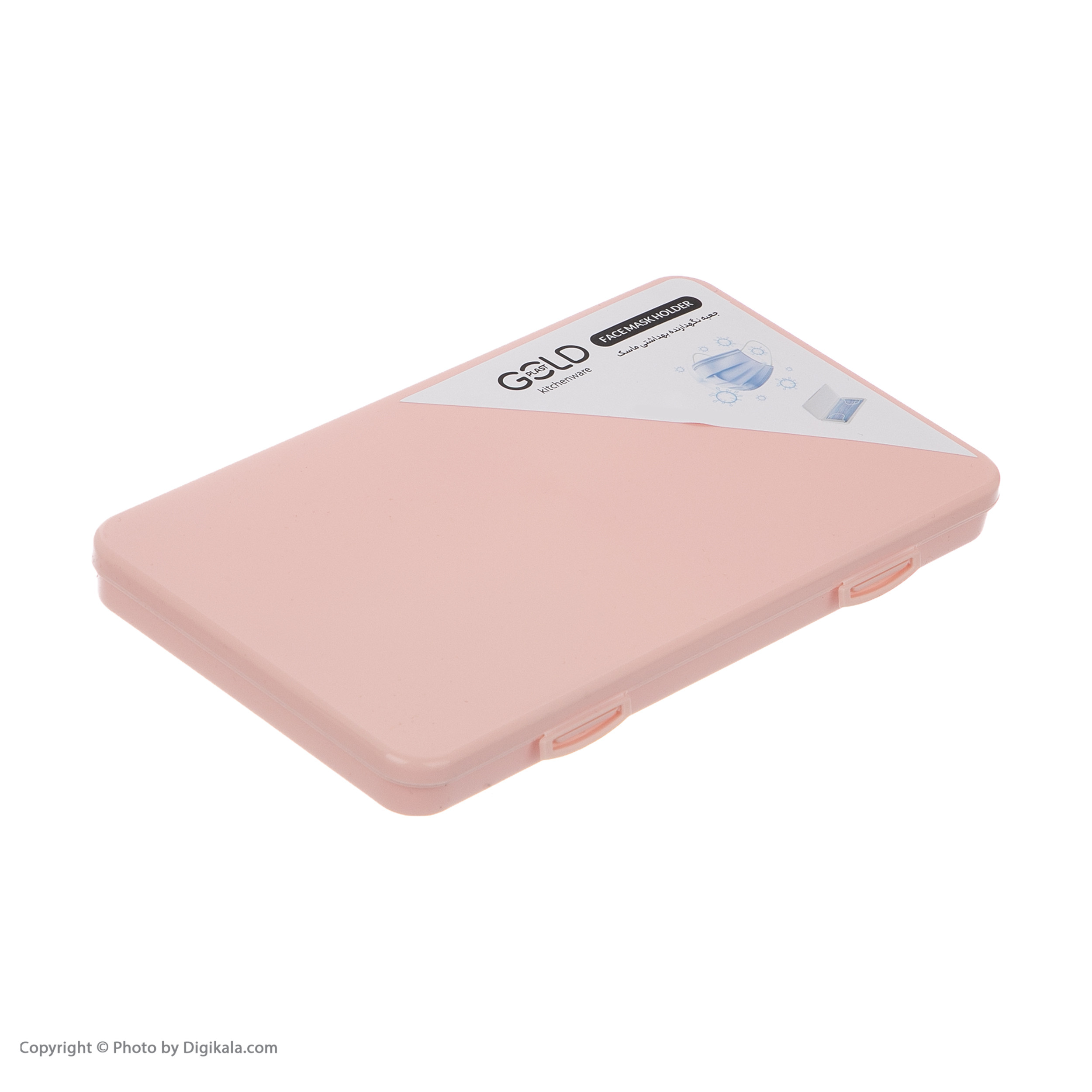 جعبه ماسک گلد پلاست کد 13_99