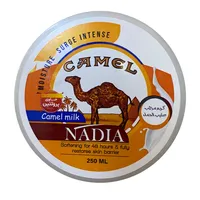 کرم روشن کننده نادیا مدل شیر شتر حجم 250 میلی لیتر