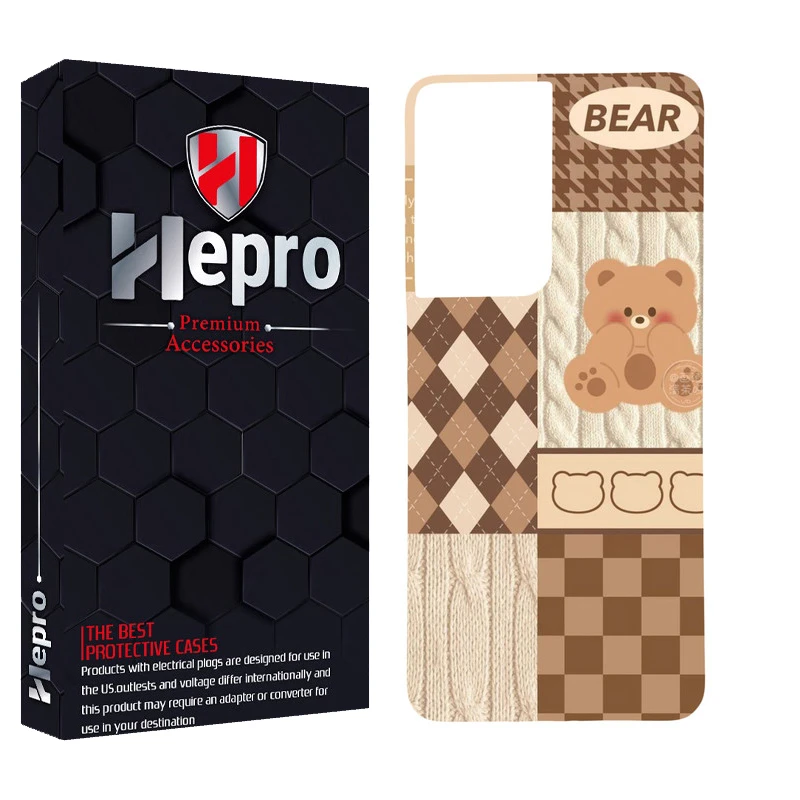 کاور هپرو مدل MC مناسب برای گوشی موبایل سامسونگ GALAXY S21 ULTRA