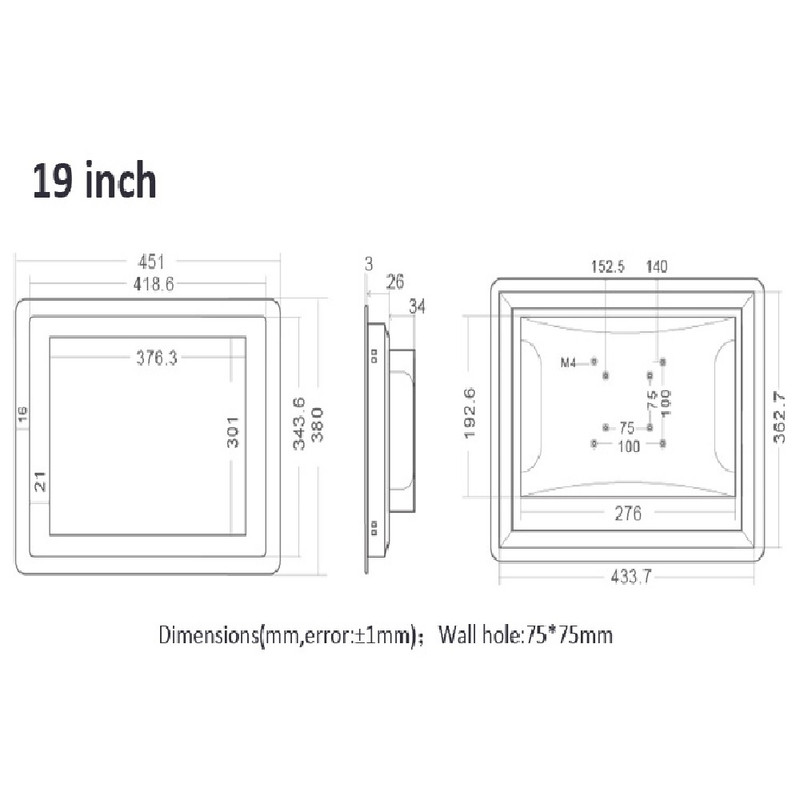 نمایشگر صنعتی لمسی مدل Q-TOUCH319 سایز 19 اینچ