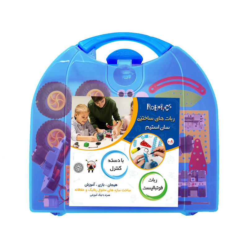 ربات کنترلی مدل فوتبالیست کد PM20