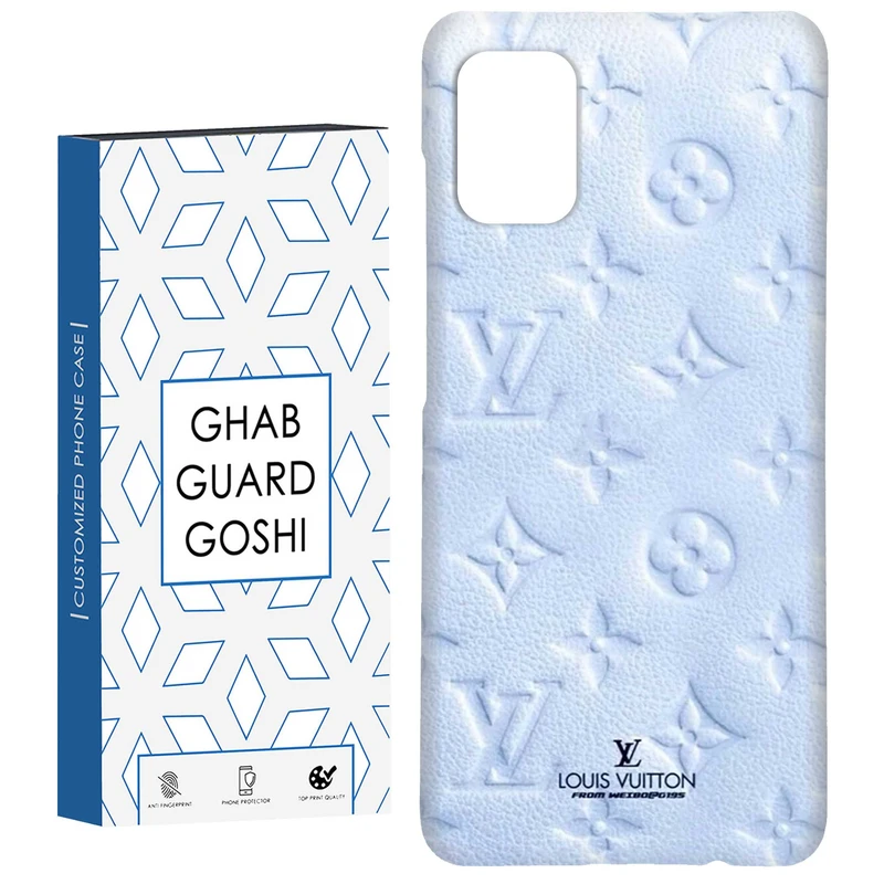 کاور قاب گارد گوشی طرح لویی ویتون کد Dimo-529 مناسب برای گوشی موبایل سامسونگ Galaxy A71