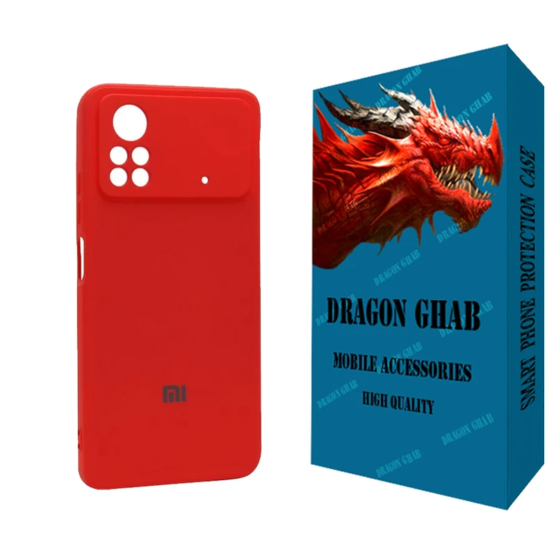 کاور دراگون قاب مدل سیلیکونی مناسب برای گوشی موبایل شیائومی Poco X4 Pro 5G