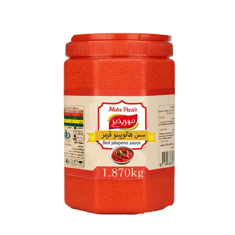 سس هالوپینو قرمز مهرپذیر - 1870 گرم