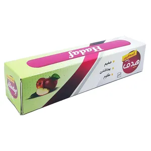 کیسه فریزر هدف طرح 1 رول 250 عددی
