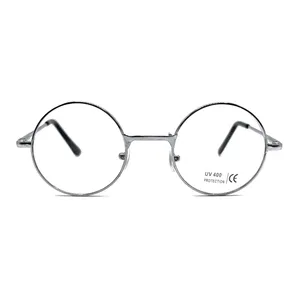 فریم عینک طبی بچگانه مدل Fr 5464