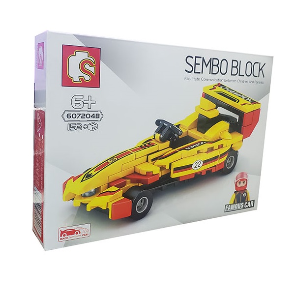 ساختنی سیمبوبلاک مدل Famous Car کد 607204B