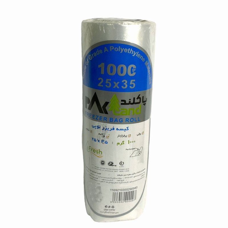 کیسه فریزر پاکلند مدل رولی ضخیم کد 00 وزن 1000 گرم