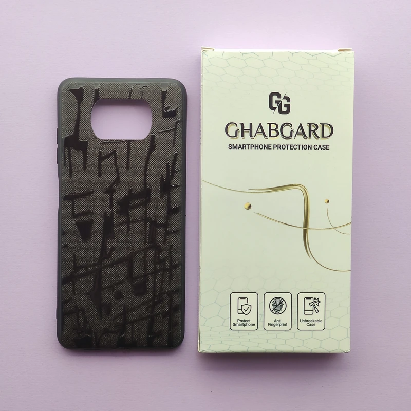 کاور قاب گارد مدل ساده مناسب برای گوشی موبایل شیائومی POCO X3 / X3 PRO