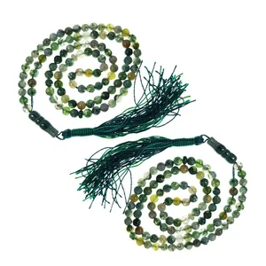 تسبیح سنگ عقیق یشم مدل AL-S60 بسته 2 عددی