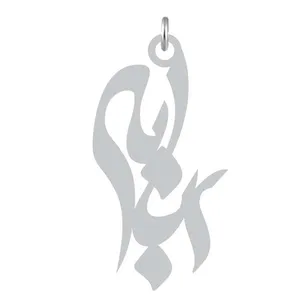 آویز گردنبند نقره کرابو طرح ربابه مدل Kn2-970