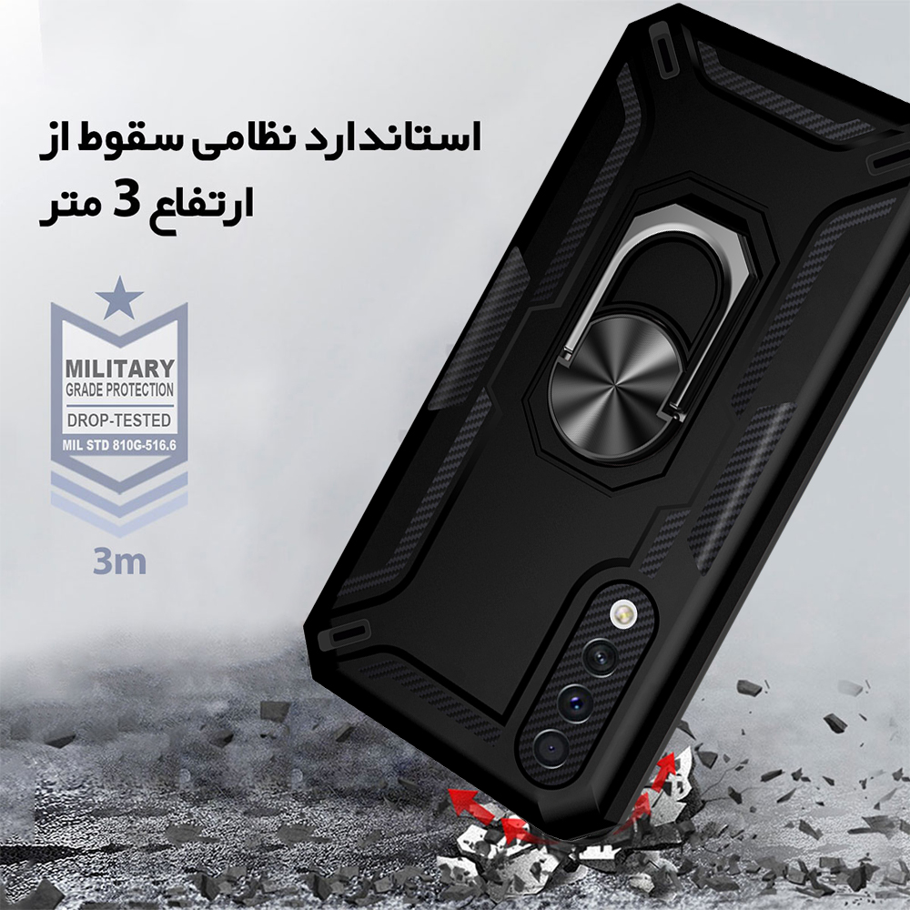 کاور لوکسار مدل Carbon-D20 مناسب برای گوشی موبایل سامسونگ Galaxy A50/ A50s/ A30s