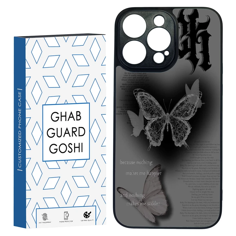 کاور قاب گارد گوشی طرح پروانه کد TPU-184 مناسب برای گوشی موبایل اپل Iphone 14 PRO MAX