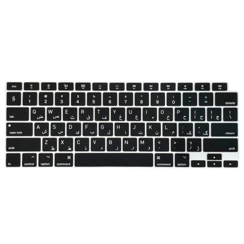 محافظ كيبورد با حروف فارسی مدل 002 مناسب برای لپ تاپ اپل MacBook Air M2 13 2022