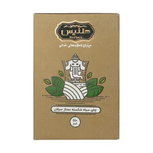 چای سیاه شکسته ممتاز سیلان دلنیس - 450  گرم 