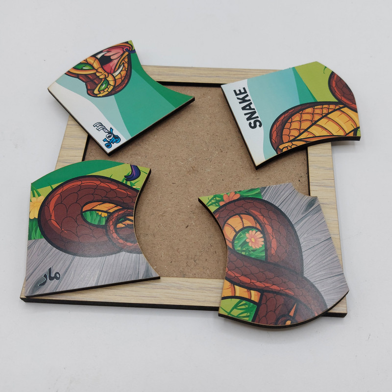 پازل 4 تکه مدل P4-095 طرح حیوان مار