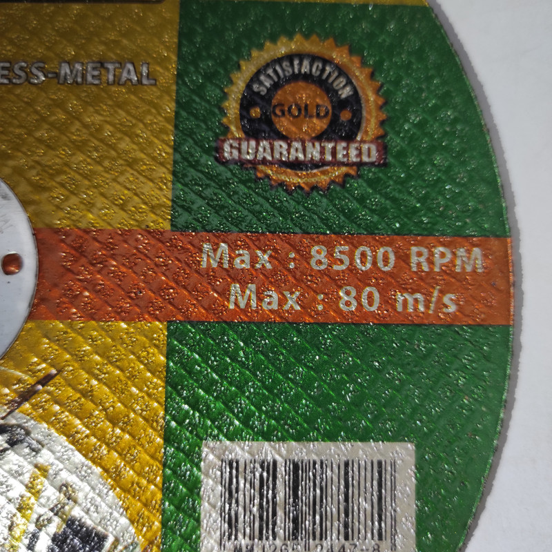 صفحه استیل بر اکو مدل EKK-1 بسته 2 عددی