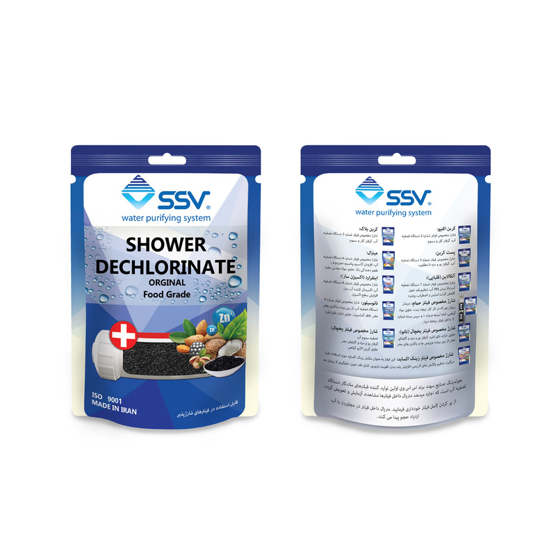 شارژ فیلتر دستگاه تصفیه آب اس اس وی مدل Dechlorinate وزن 140 گرم بسته 2 عددی شارژ فیلتر دستگاه تصفیه آب اس اس وی مدل Dechlorinate وزن 140 گرم بسته 2 عددی