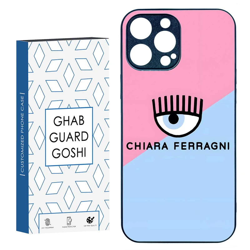 کاور قاب گارد گوشی طرح چشم کد TPU-001 مناسب برای گوشی موبایل اپل IPHONE 15 PRO MAX 