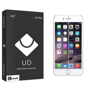 Coconut UD Black Screen Protector For Apple