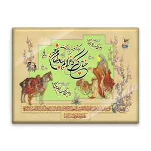 کاشی اطلس آبی طرح خیال کن که غزالم مدل T4972