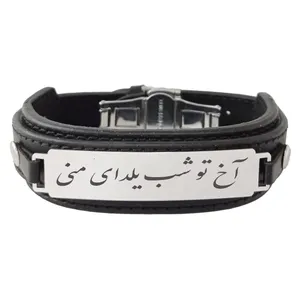 دستبند ترمه ۱ مدل شب یلدا کد Sam 1816