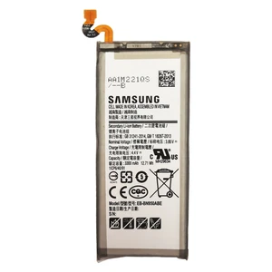 باتری موبایل مدل EB-BN950ABE ظرفیت 3300 میلی آمپر ساعت مناسب برای گوشی موبایل سامسونگ Galaxy Note8/  Note8 Dual Sim/ Galaxy