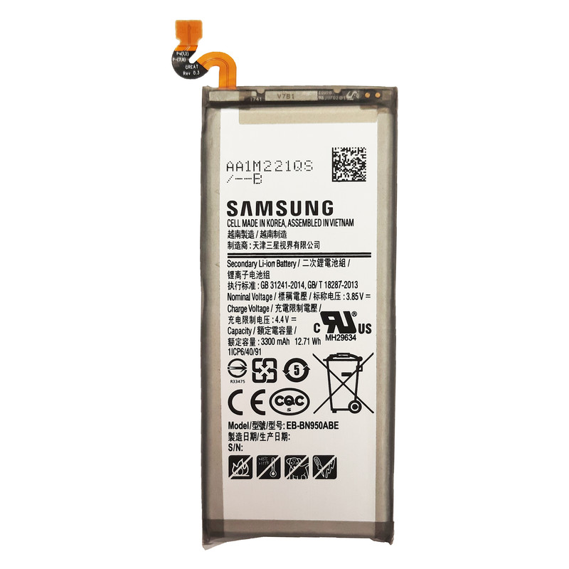 باتری موبایل مدل EB-BN950ABE ظرفیت 3300 میلی آمپر ساعت مناسب برای گوشی موبایل سامسونگ Galaxy Note8/  Note8 Dual Sim/ Galaxy