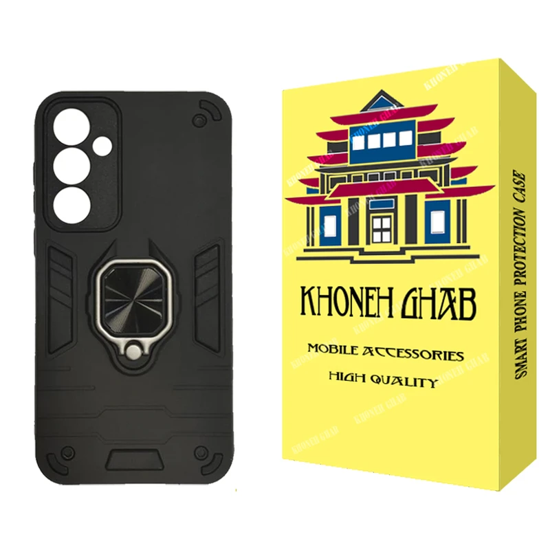 کاور خونه قاب مدل بتمنی طرح کلاسیک مناسب برای گوشی موبایل سامسونگ Galaxy S23 FE