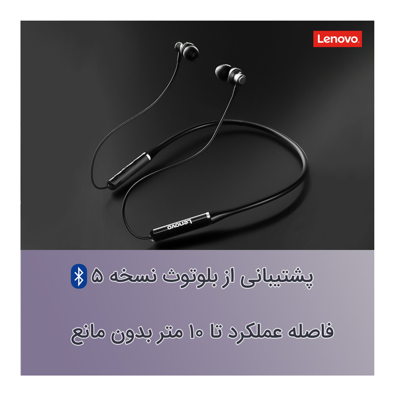 هدفون بی سیم لنوو مدل E05