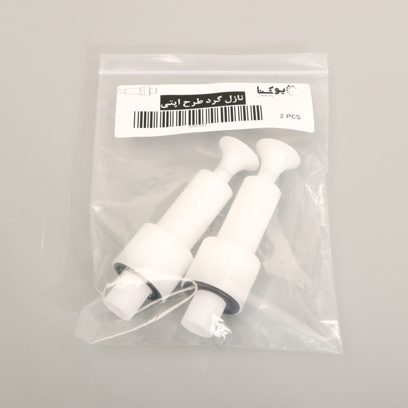 نازل رنگ پاش پوکنا مدل گرد طرح اپتی بسته 2 عددی