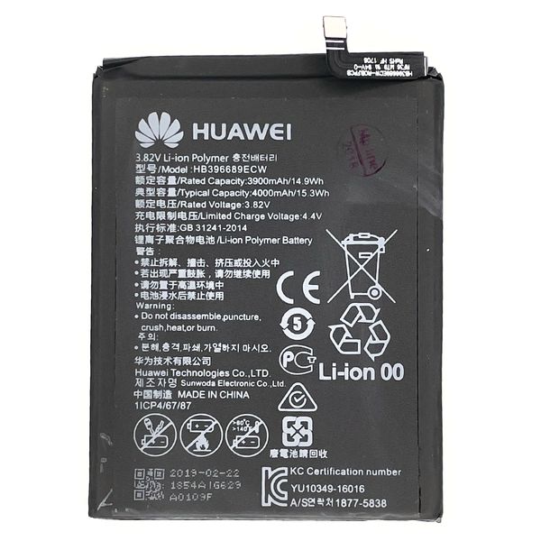 باتری موبایل مدل HB396689ECW ظرفیت 4000 میلی آمپر ساعت مناسب برای گوشی موبایل هوآوی Mate9/Mate9 pro/Y7 باتری موبایل مدل HB396689ECW ظرفیت 4000 میلی آمپر ساعت مناسب برای گوشی موبایل هوآوی Mate9/Mate9 pro/Y7