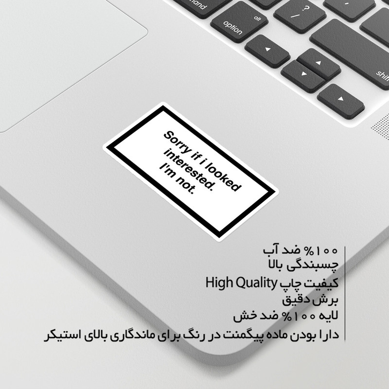 استیکر لپ تاپ ماسا دیزاین طرح sorry مدل STK1667