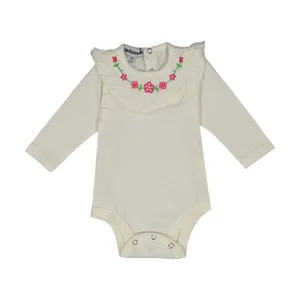 بادی نوزادی آدمک مدل 2171190-01