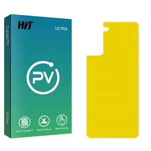 HVT PV2 S22 Back Protector For Samsung Galaxy S21 5G
