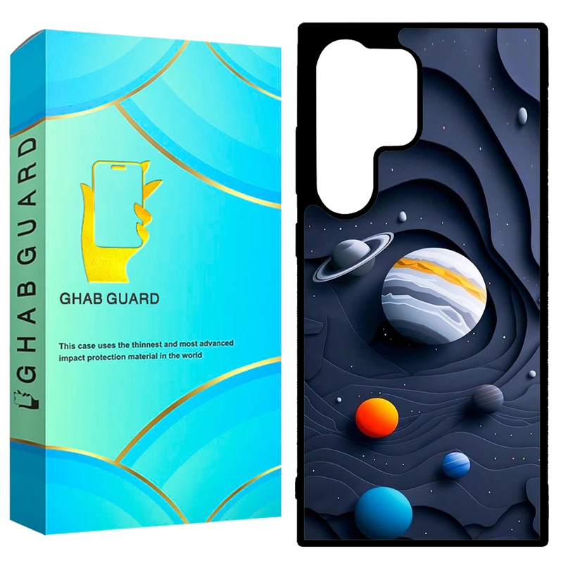 کاور قاب گارد طرح فضایی مدل GCHPD24U مناسب برای گوشی موبایل سامسونگ Galaxy S24 Ultra 5G