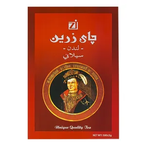 چای سیاه لندن زرین -500 گرم