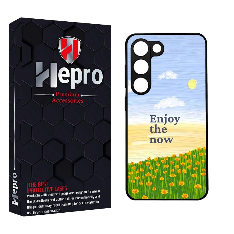کاور هپرو طرح فانتزی مدل TPU مناسب برای گوشی موبایل سامسونگ Galaxy S23 PLUS