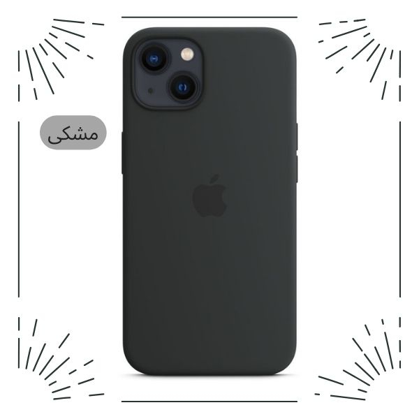 کاور قاب گاردین مدل Siliconi مناسب برای گوشی موبایل سامسونگ Galaxy A50 / Galaxy A50s / Galaxy A30s