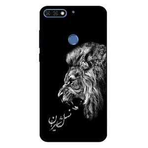 Megafone 1866 Cover For Huawei Y6 Prime 2018