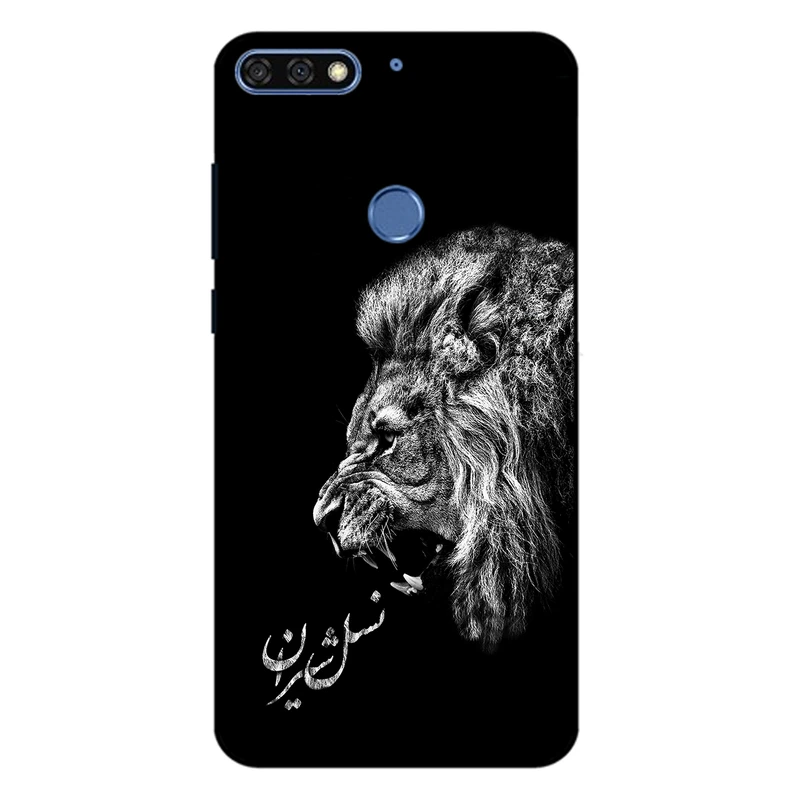 کاور مگافون کد 1866 مناسب برای گوشی موبایل هوآوی Y6 Prime 2018